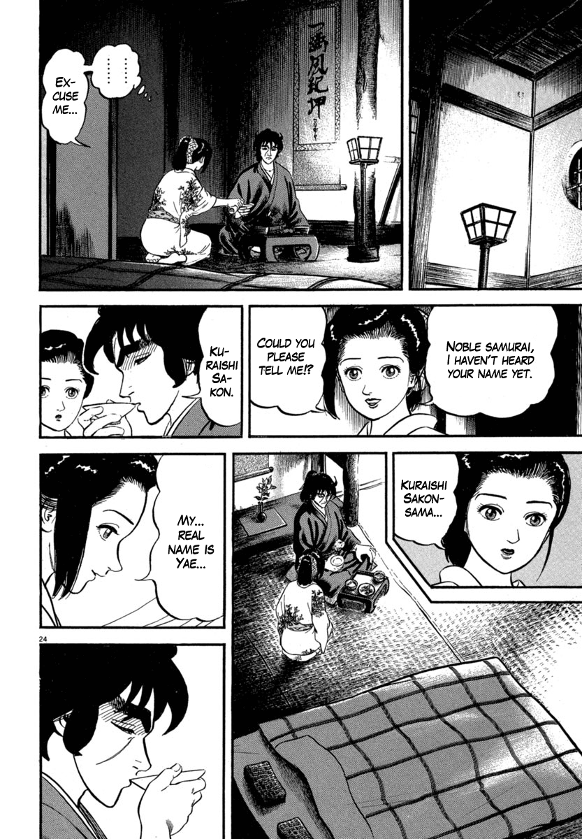 Page 24