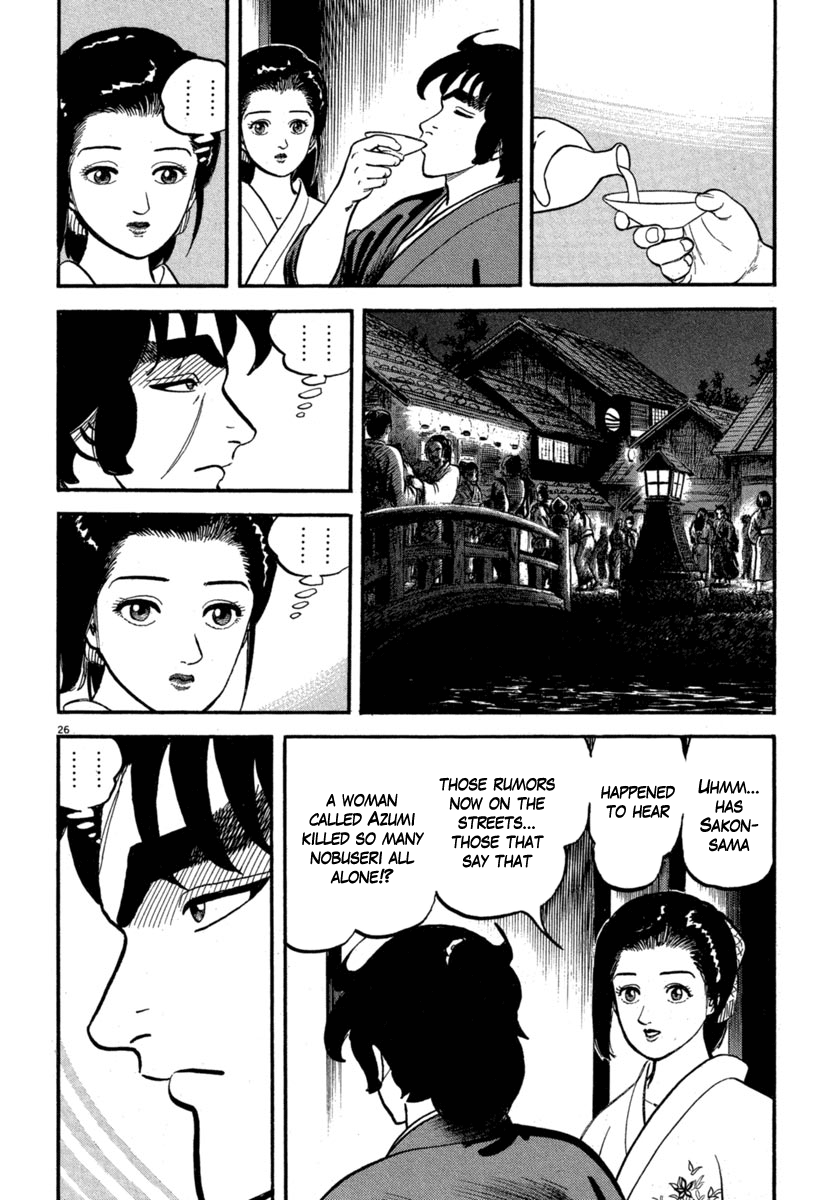 Page 26