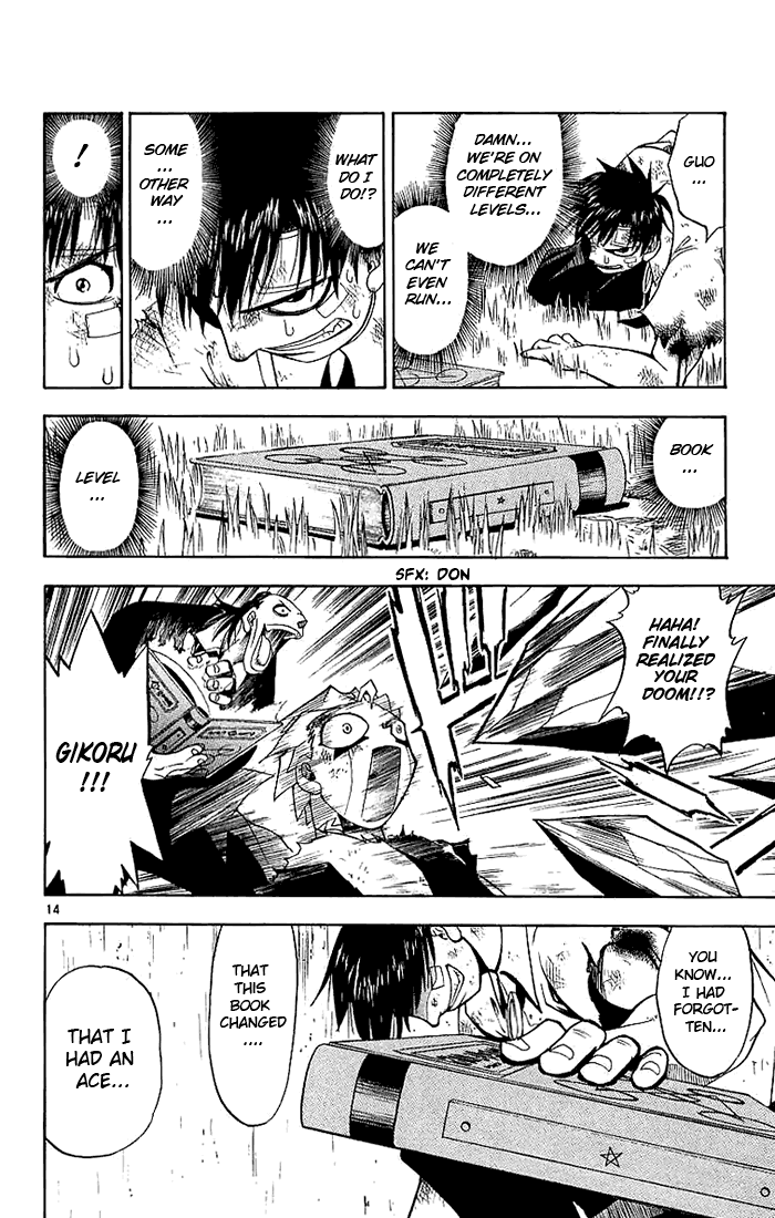 Page 14