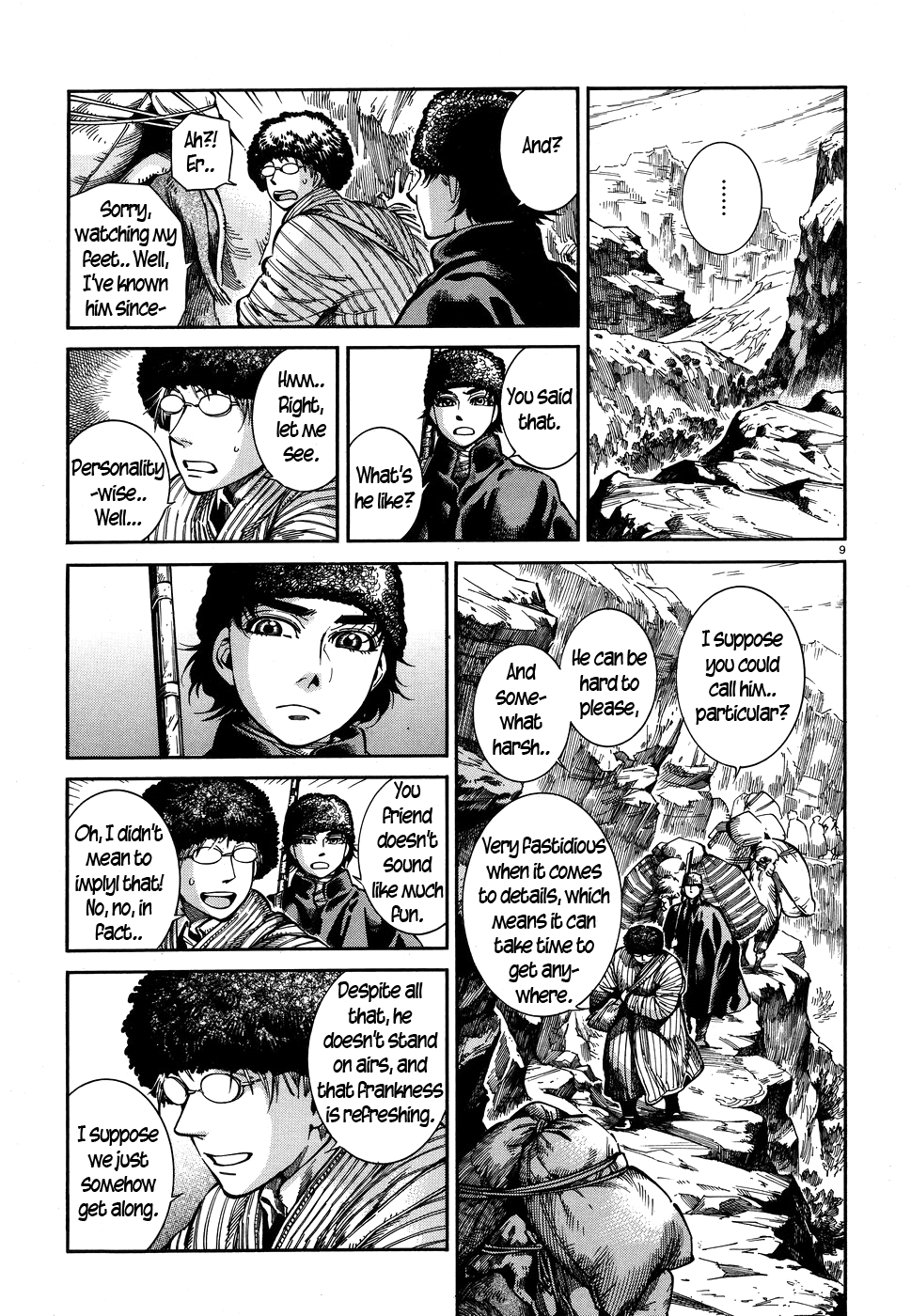 Page 9