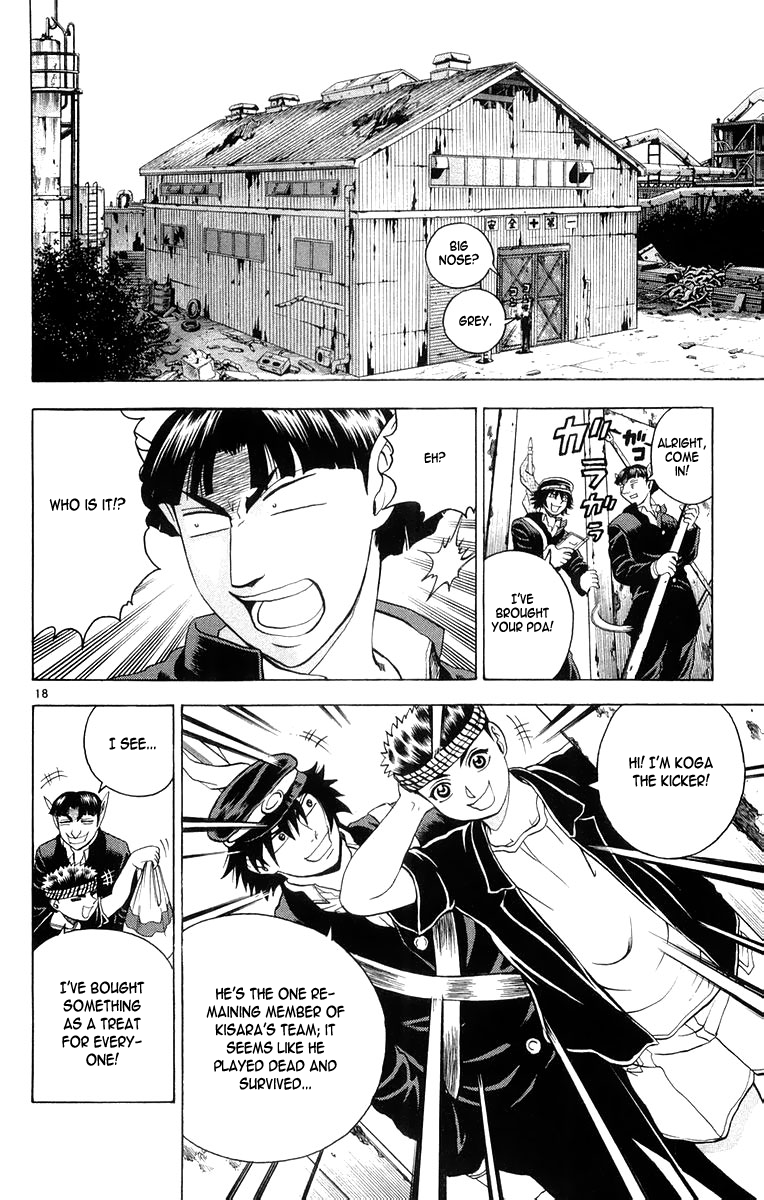 Page 18
