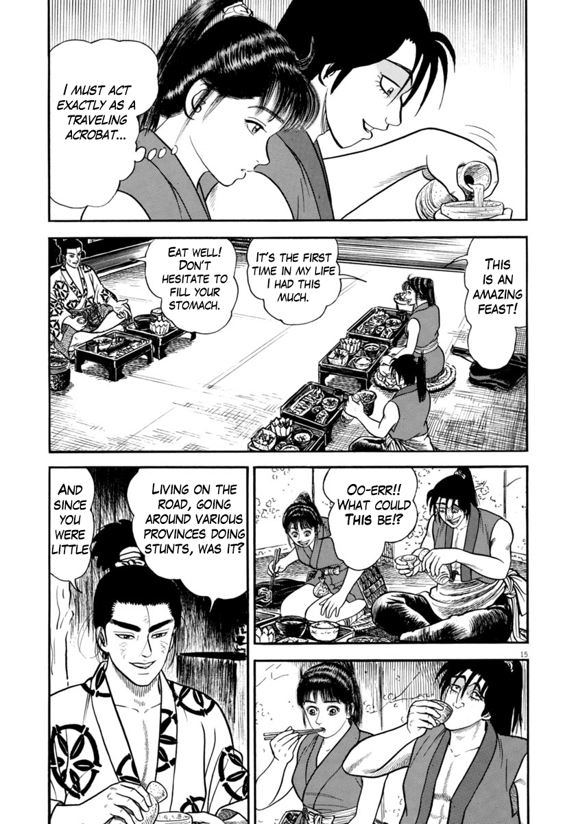 Page 15