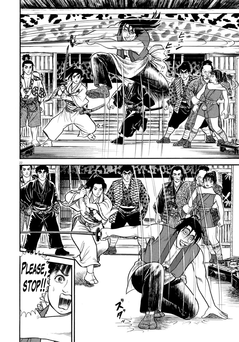 Page 22