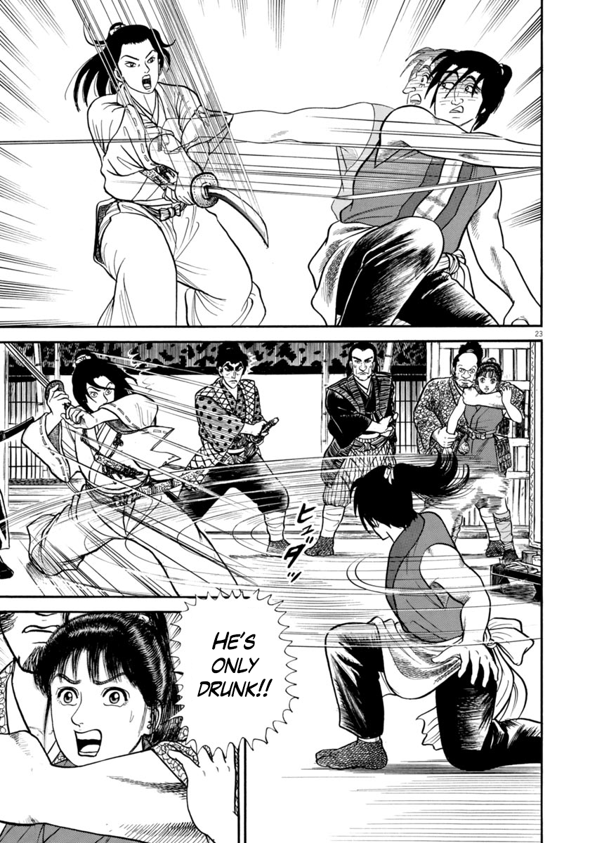 Page 23
