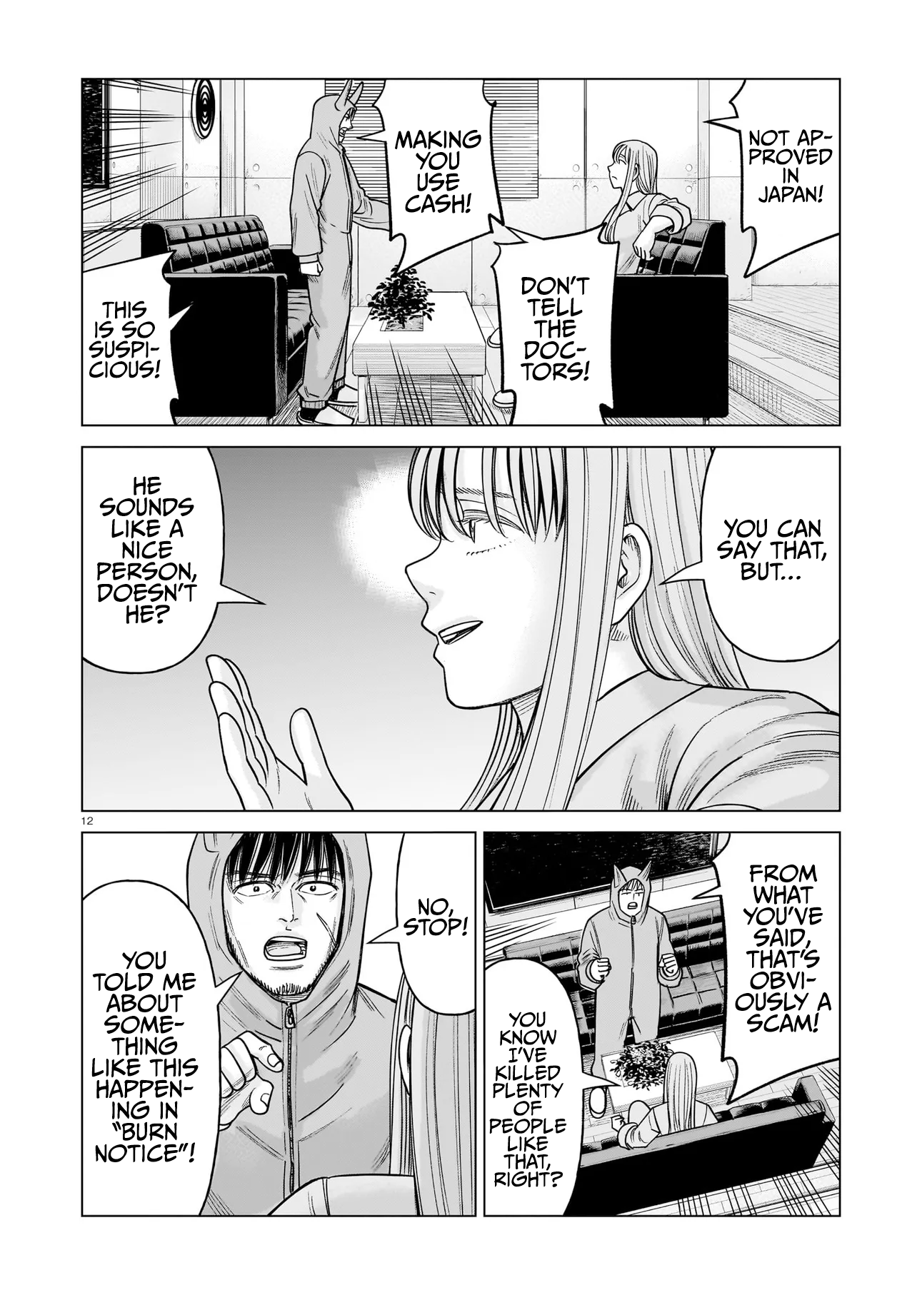 Page 12