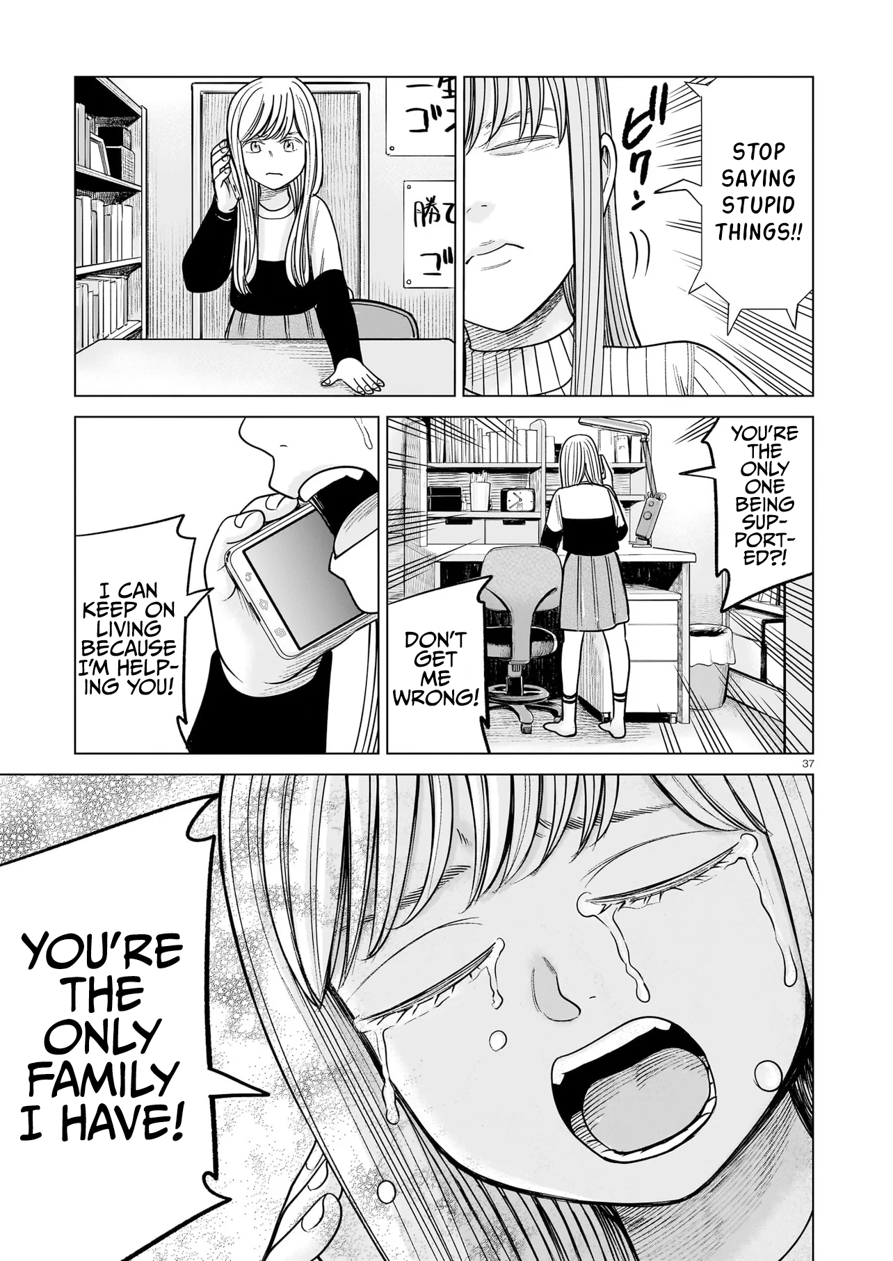 Page 37