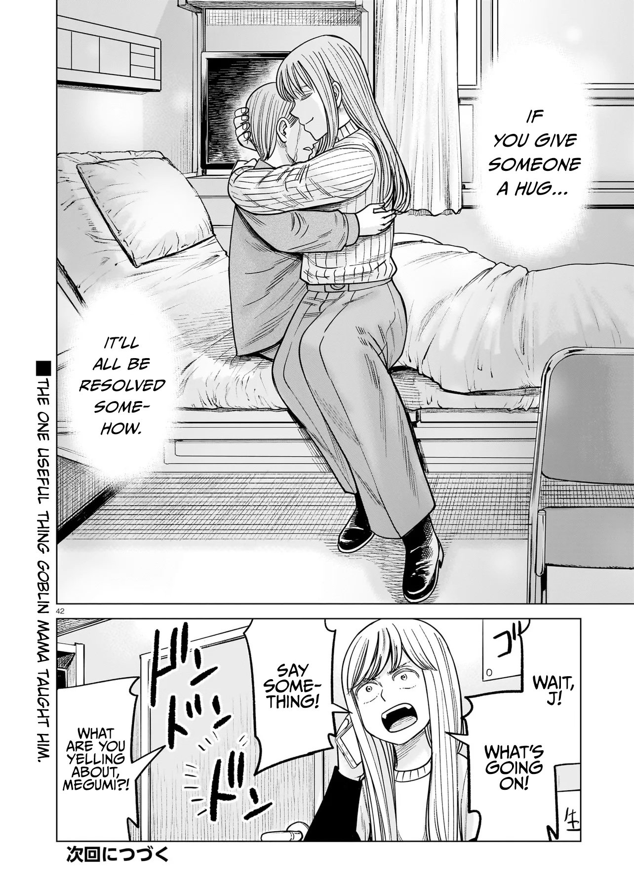 Page 42