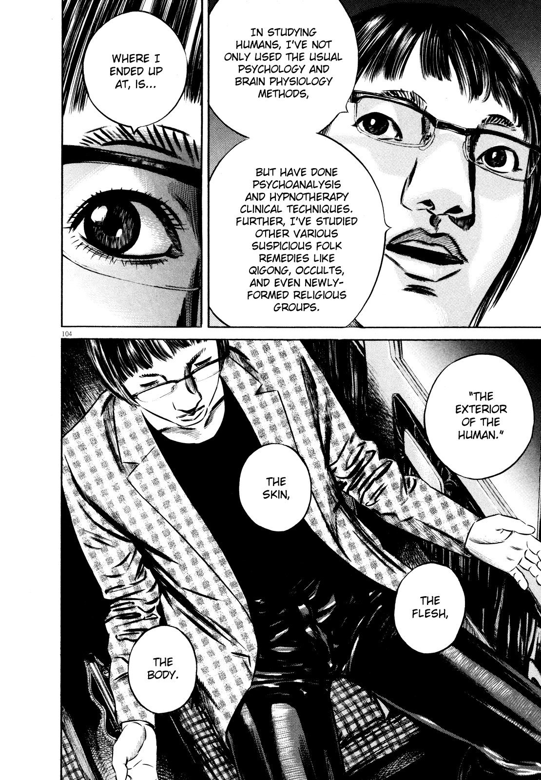 Page 107