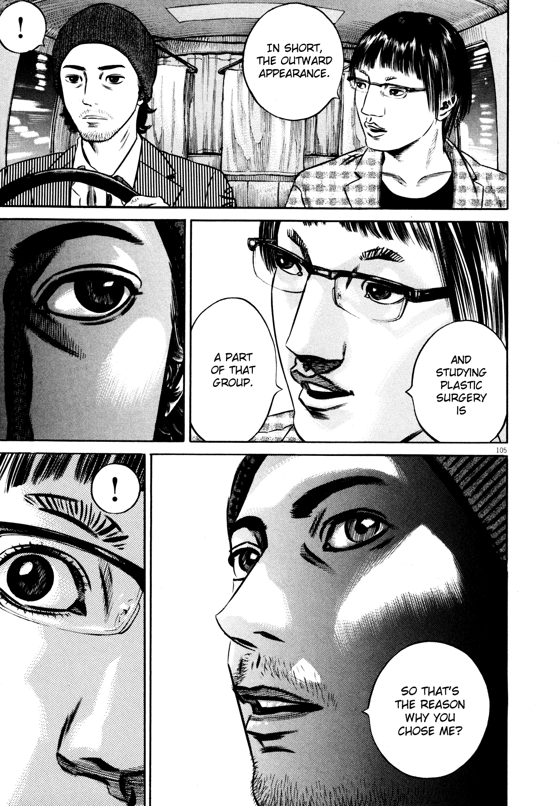 Page 108