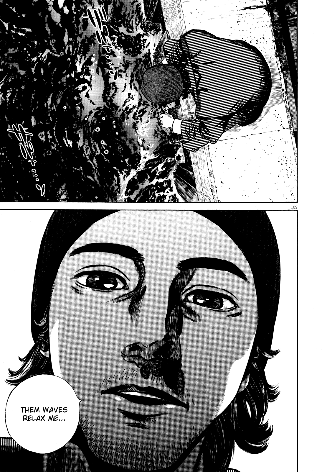 Page 112