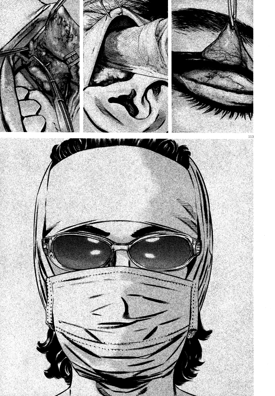 Page 116