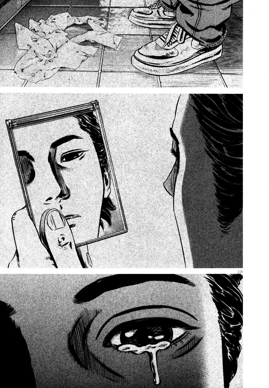 Page 118