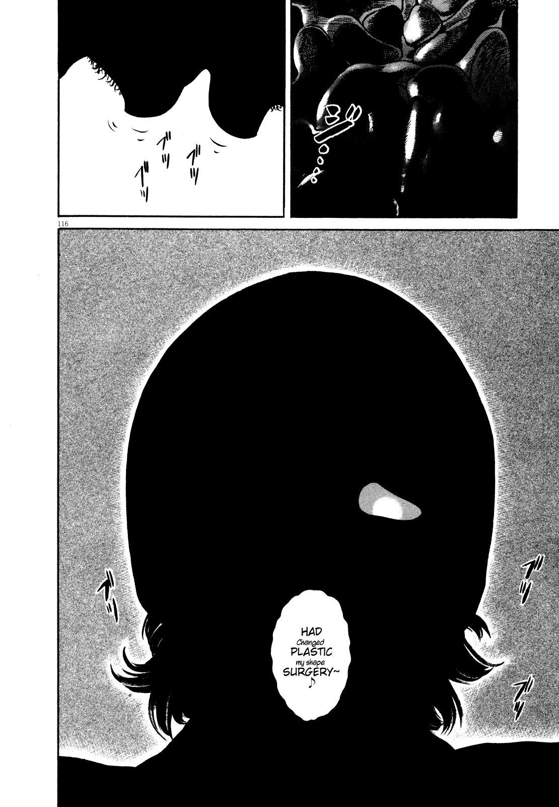 Page 119