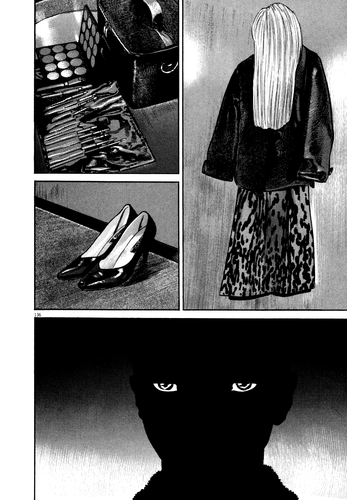 Page 138