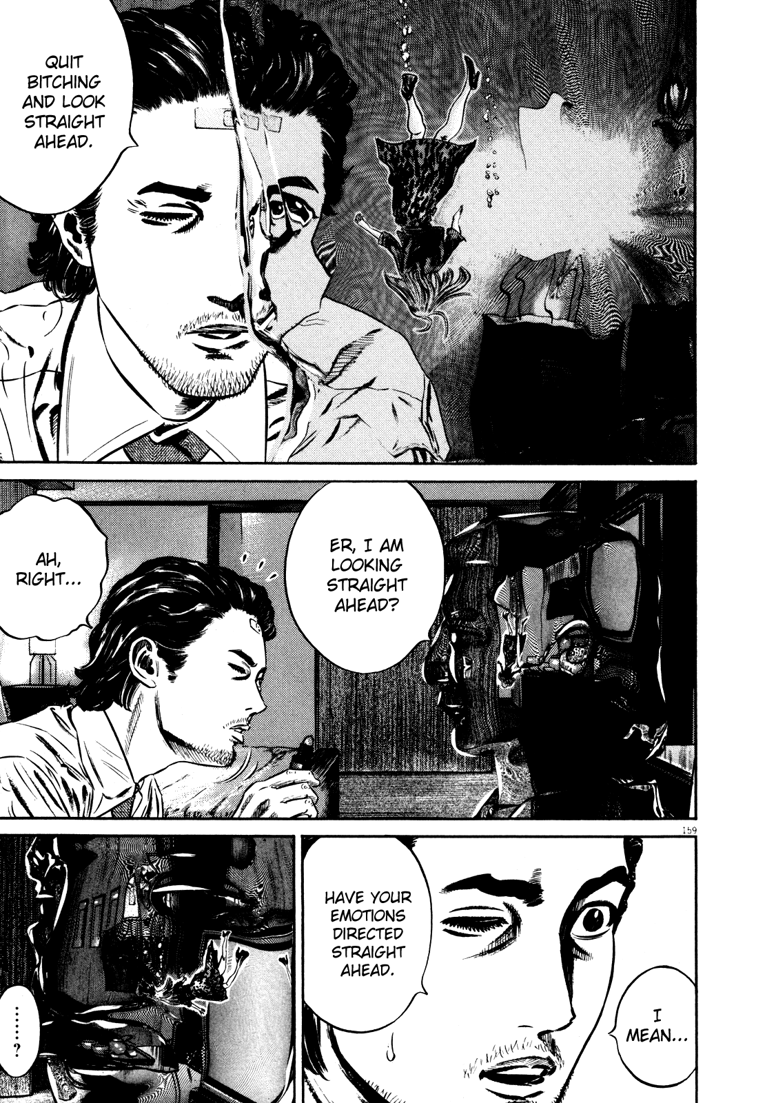 Page 160