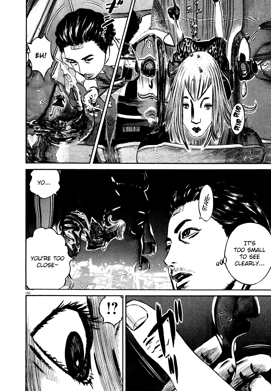 Page 161