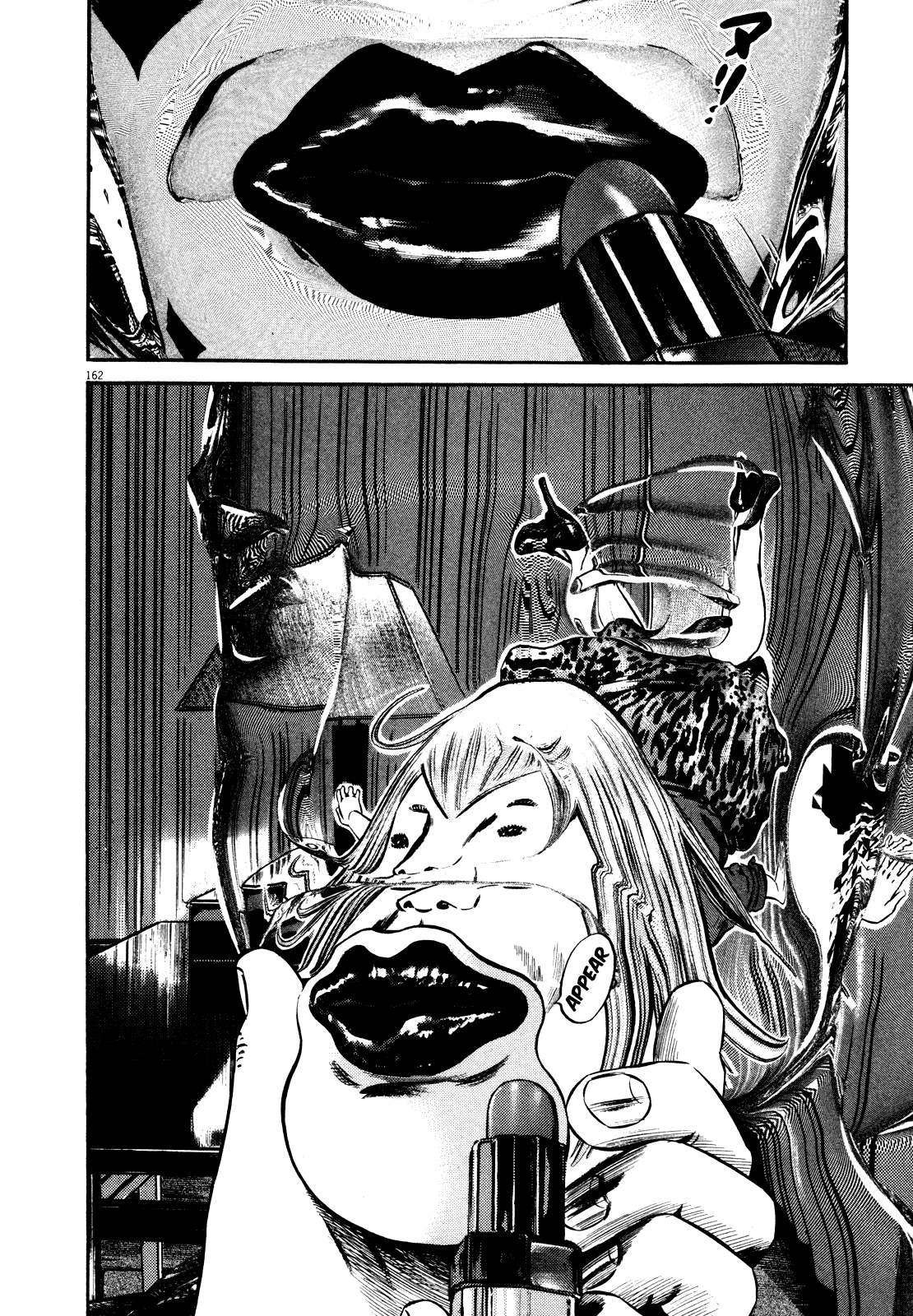 Page 163