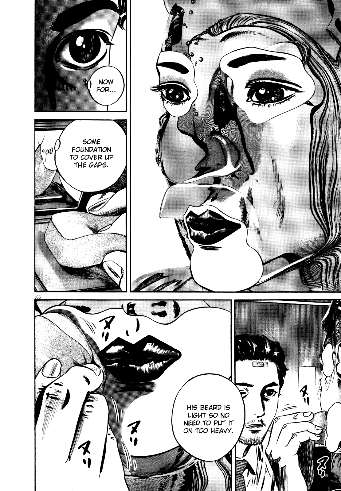 Page 167