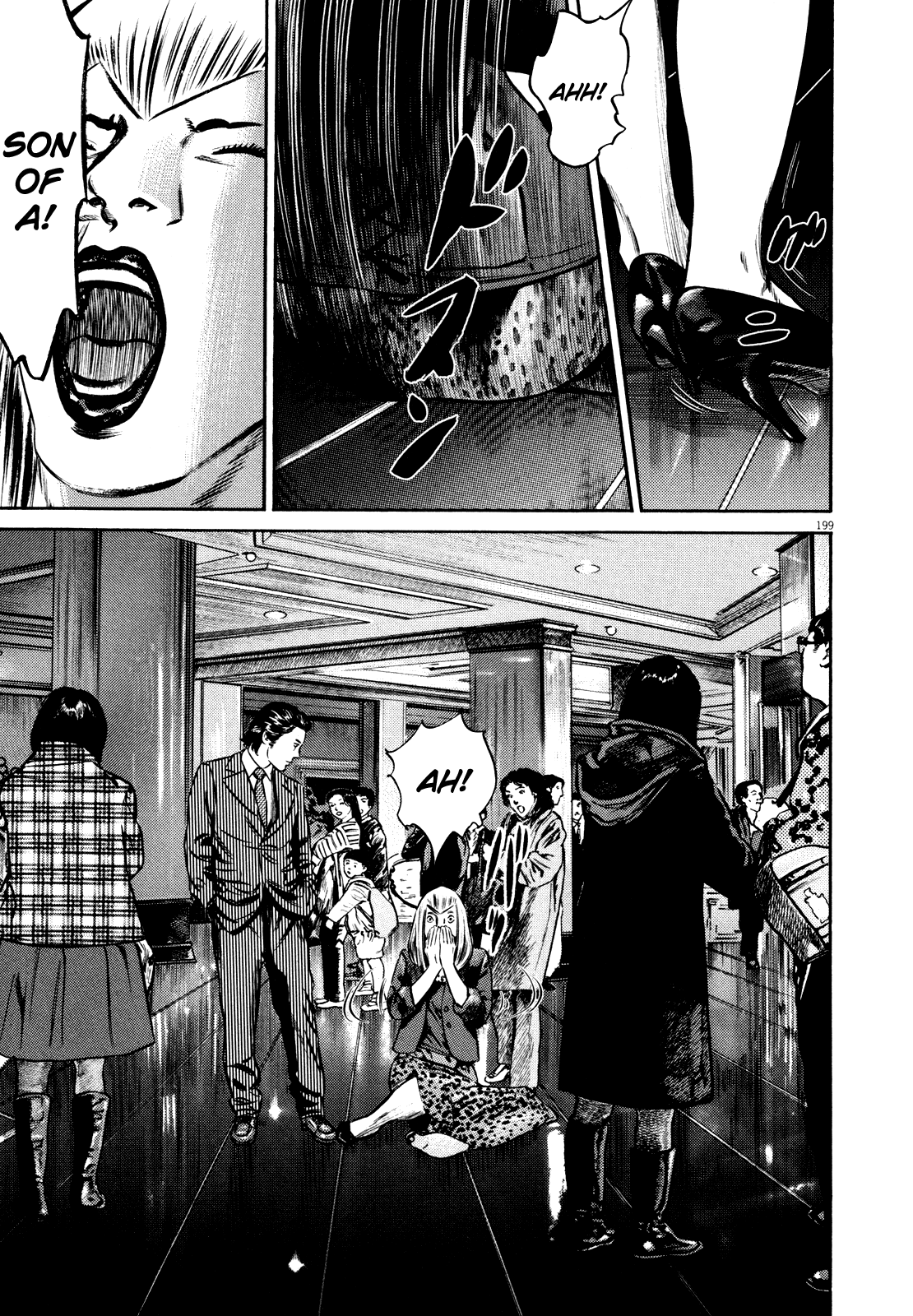 Page 200