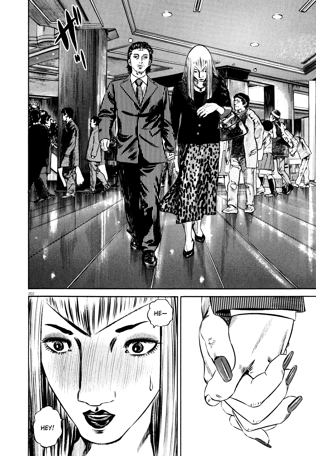 Page 203