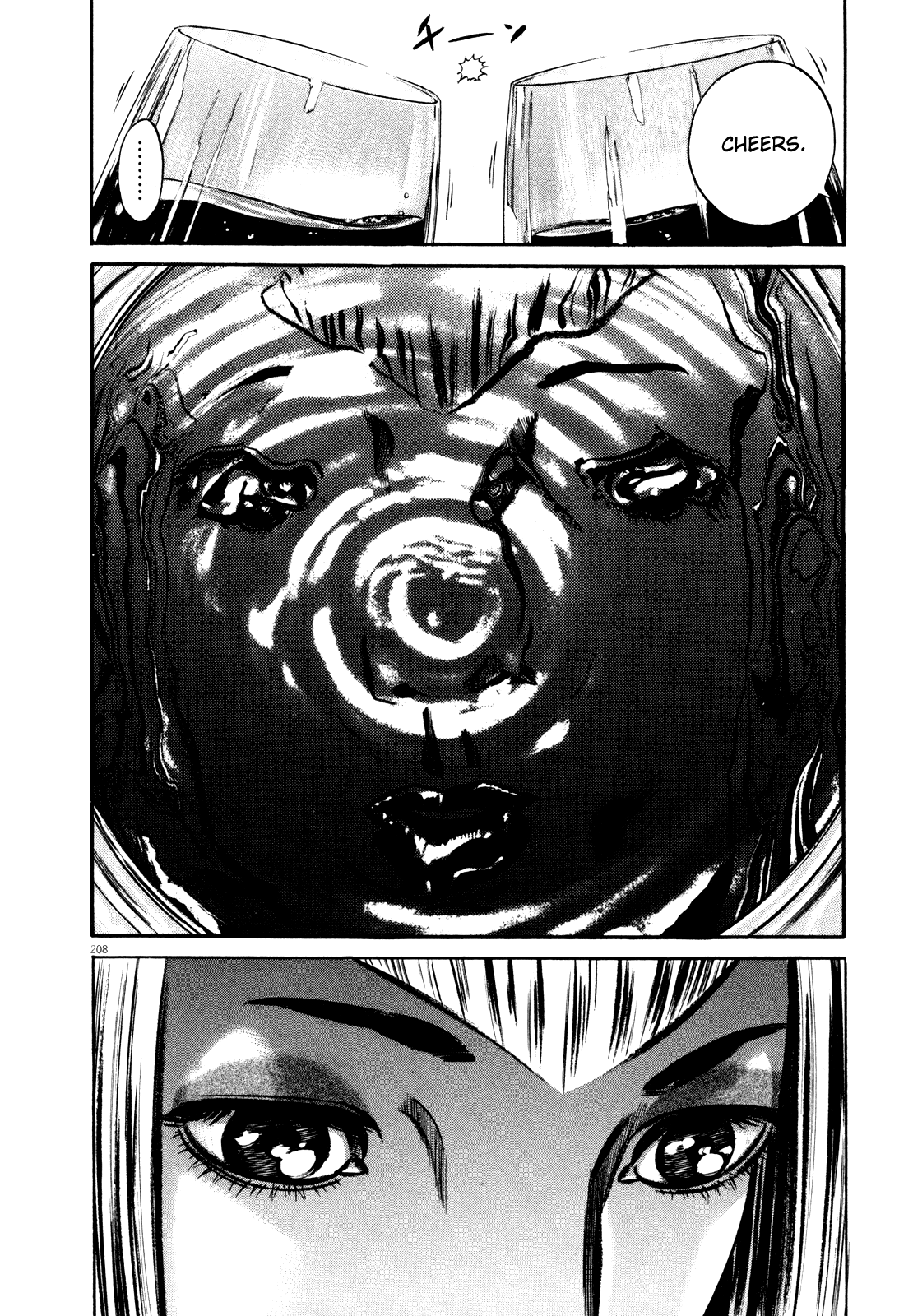 Page 208