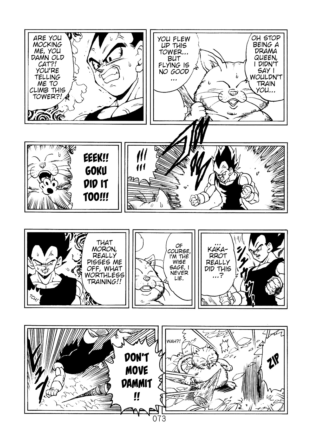 Page 74