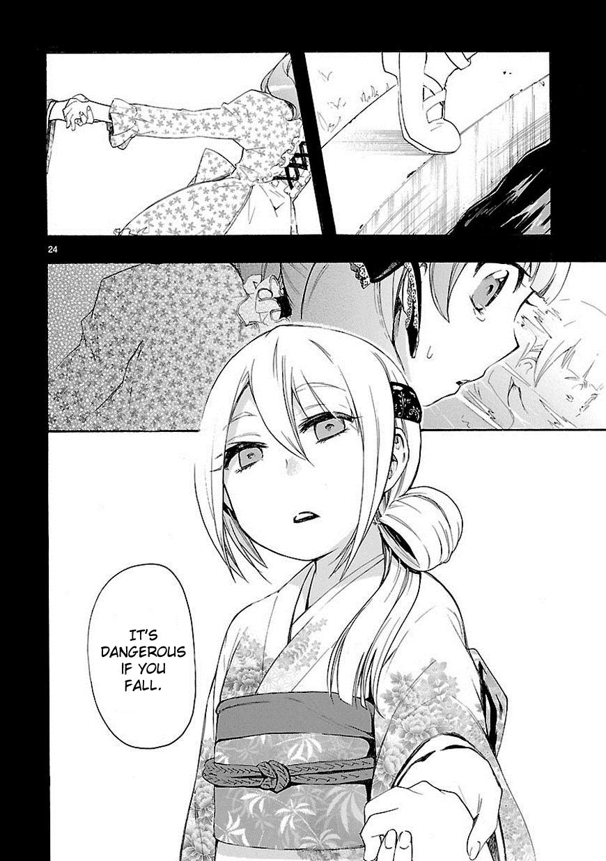 Page 24