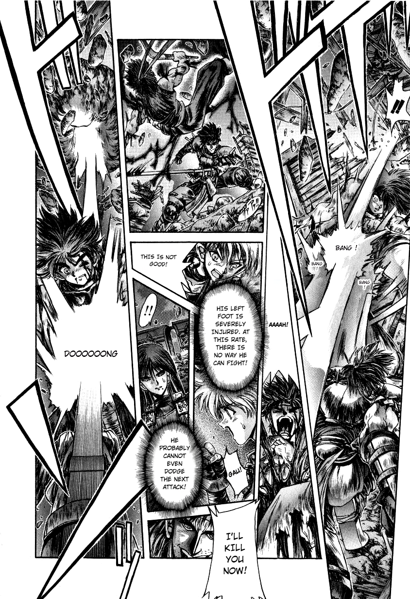 Page 103