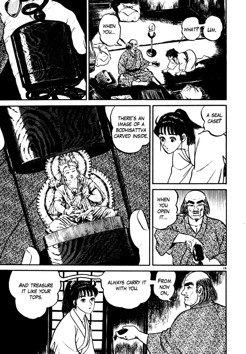 Page 19