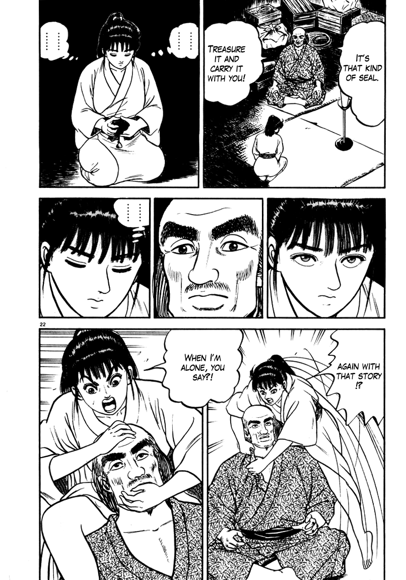 Page 22