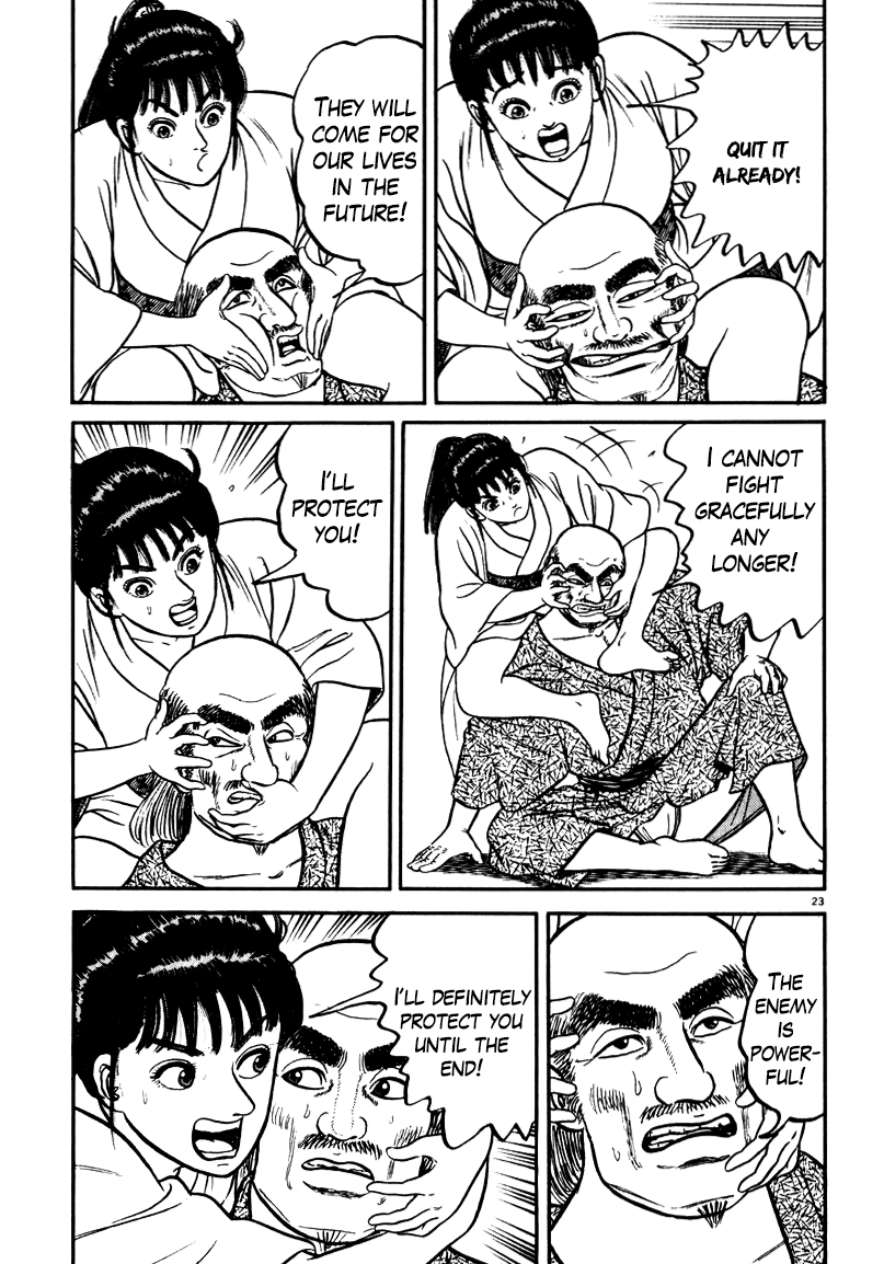 Page 23