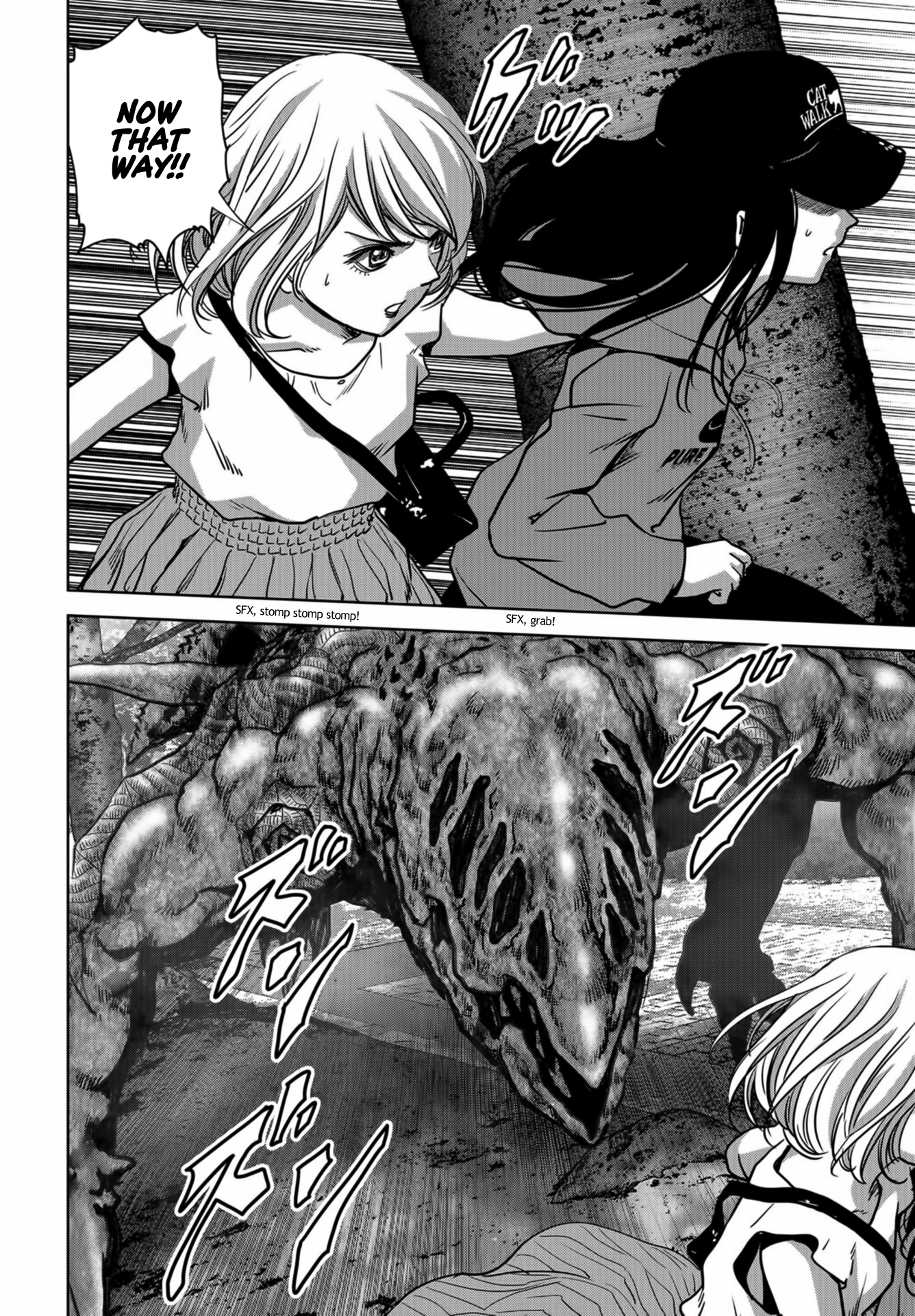 Page 57
