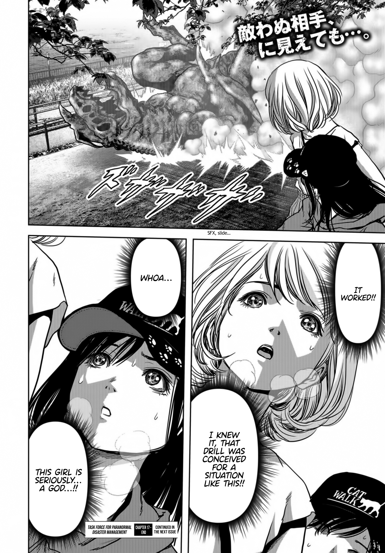 Page 60