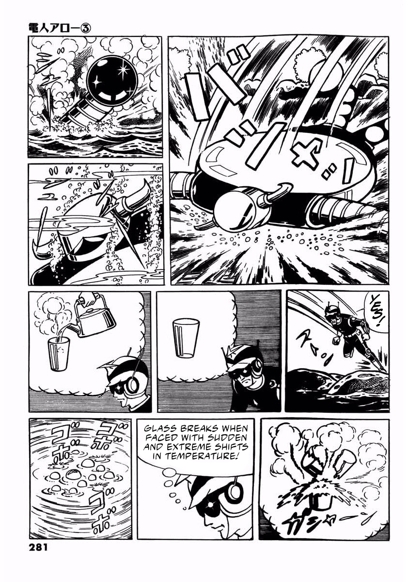 Page 103