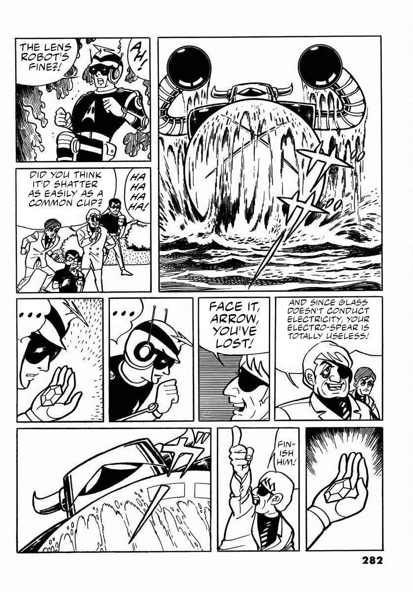 Page 104