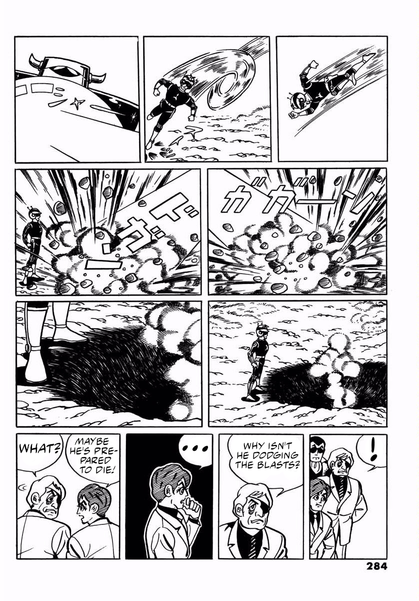 Page 106