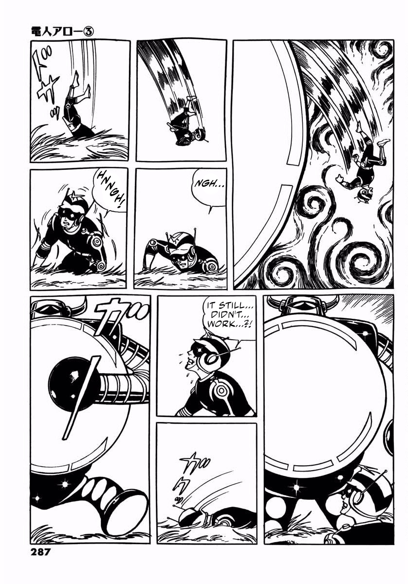 Page 109