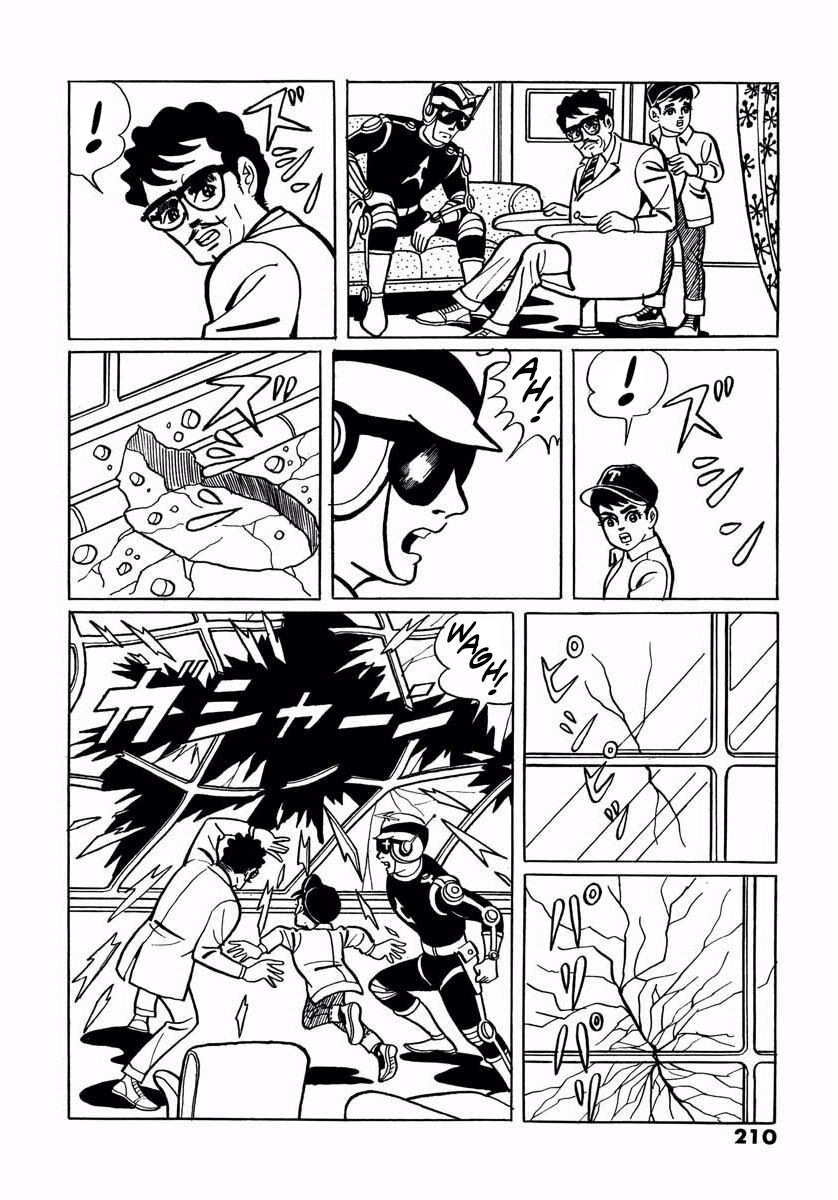 Page 32