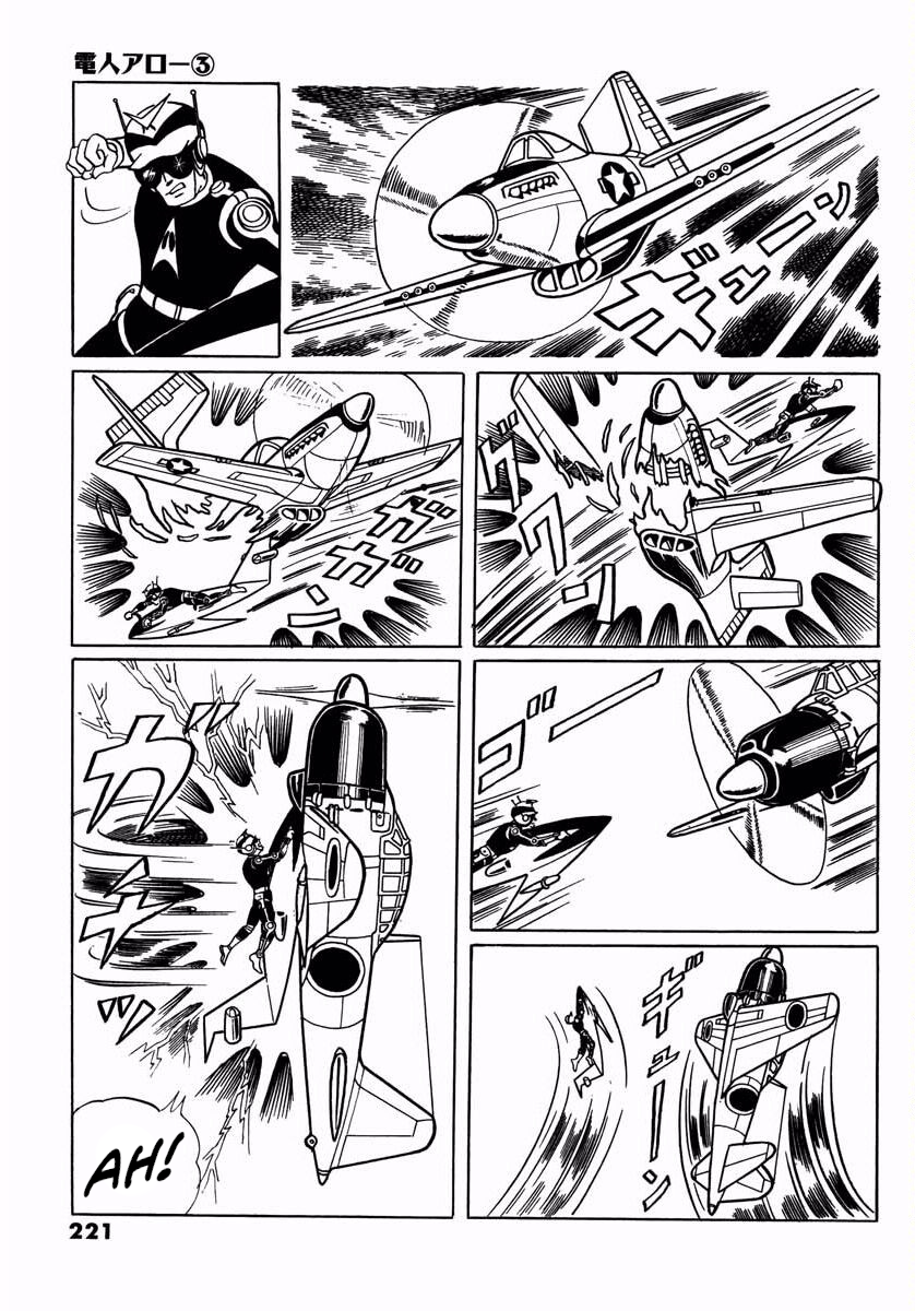 Page 43