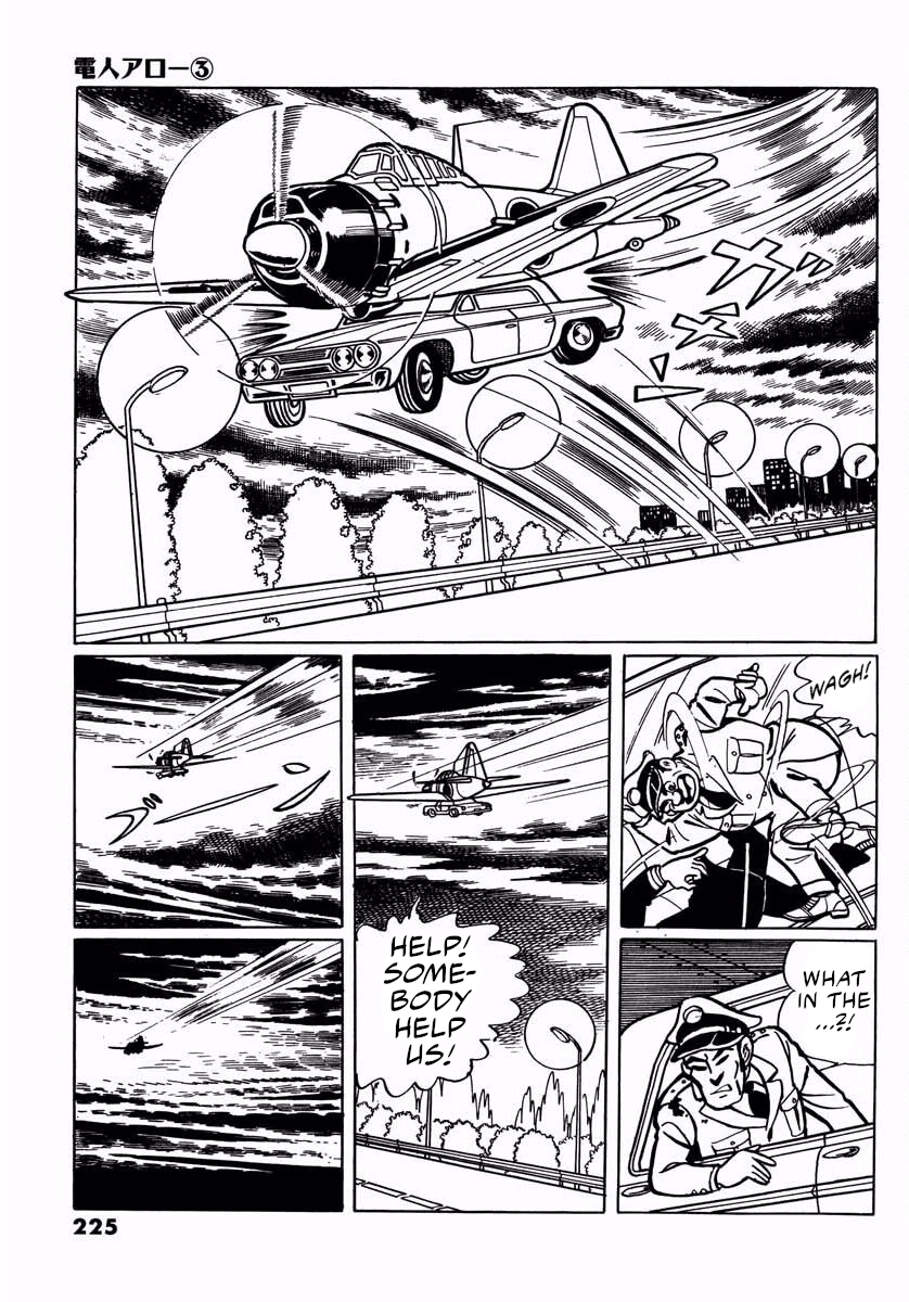 Page 47