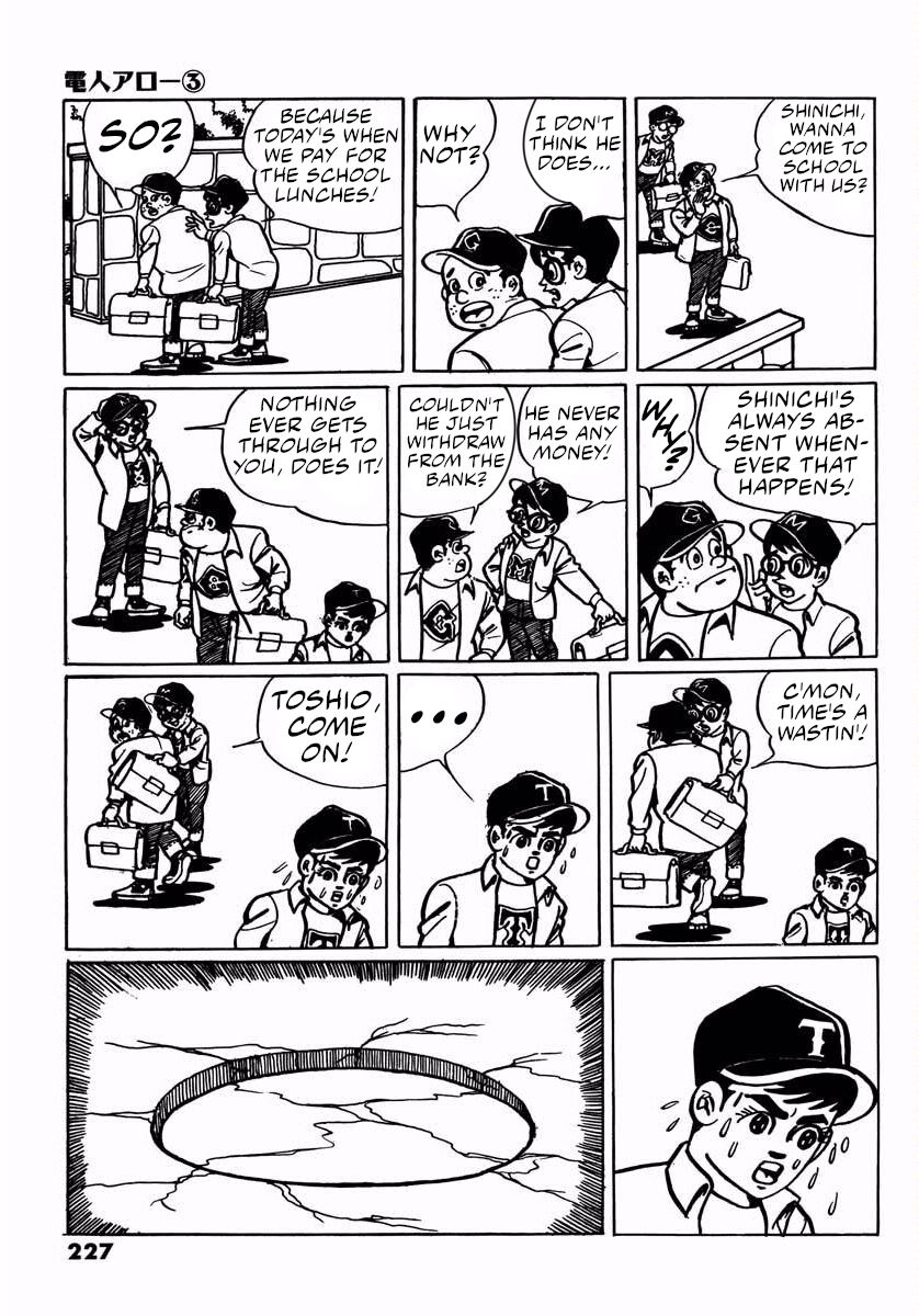 Page 49