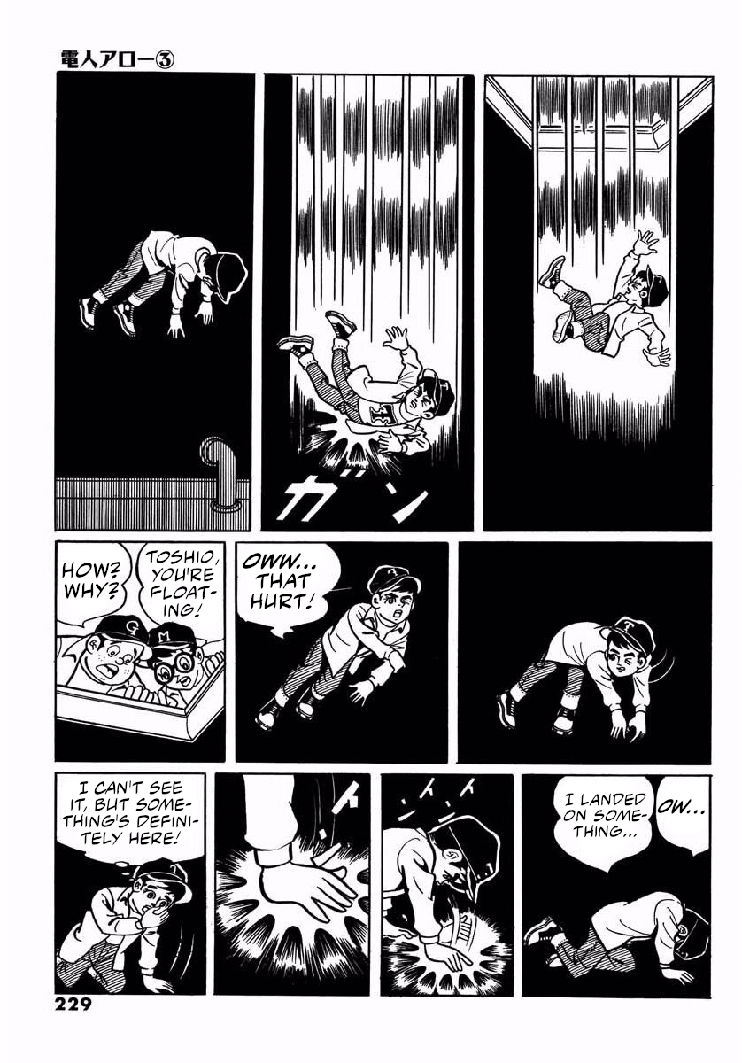 Page 51