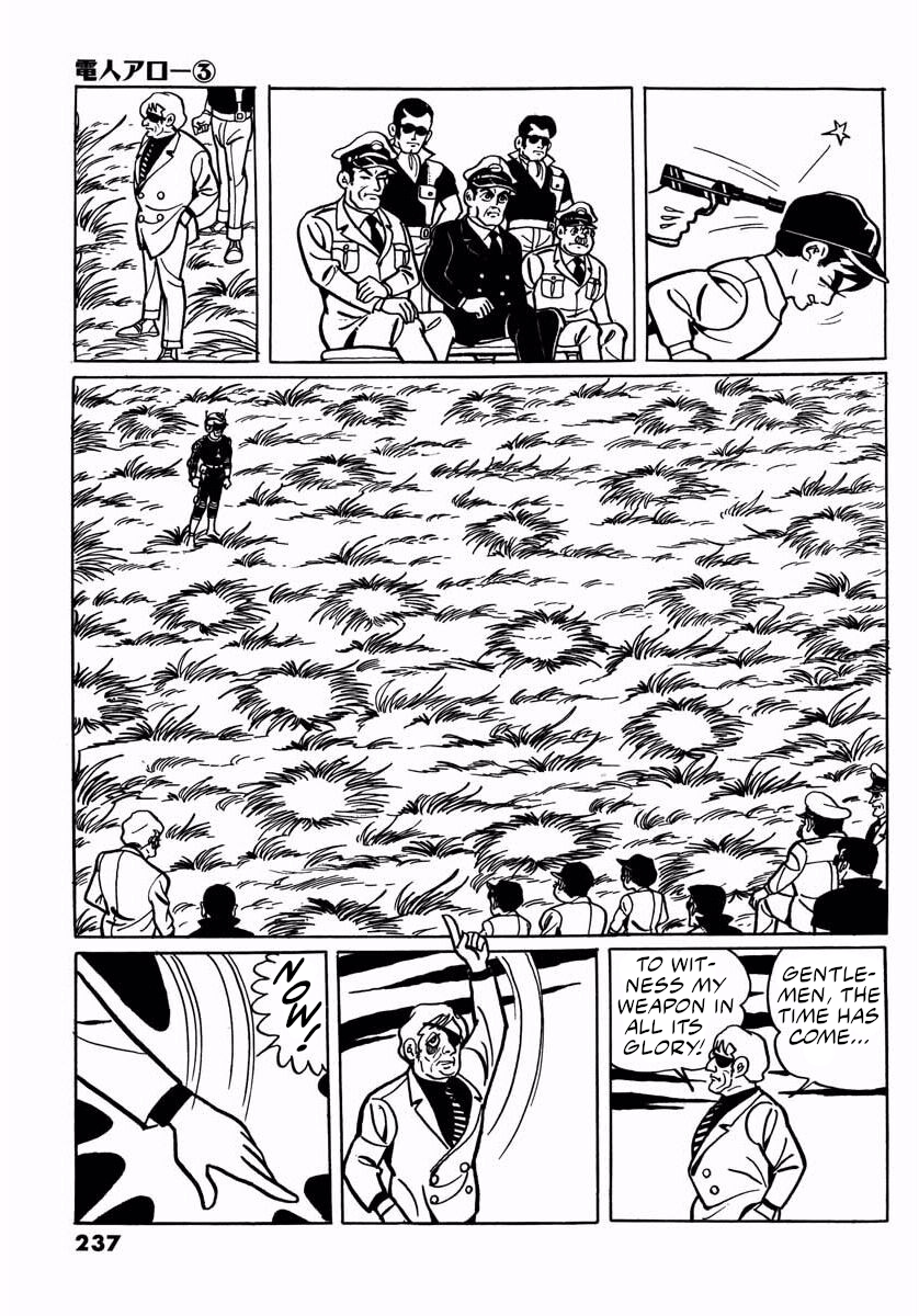 Page 59
