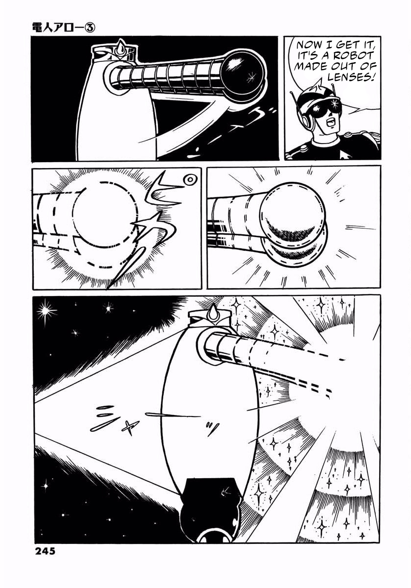 Page 67