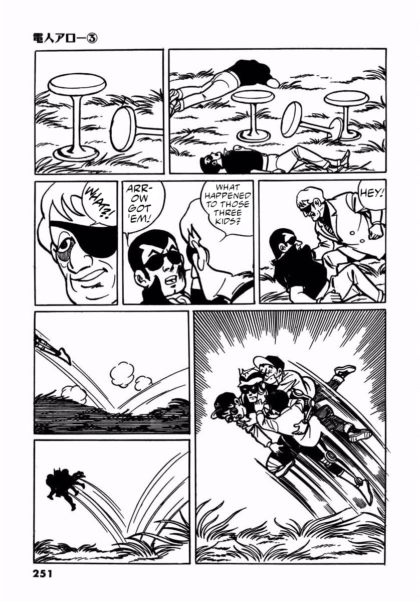 Page 73