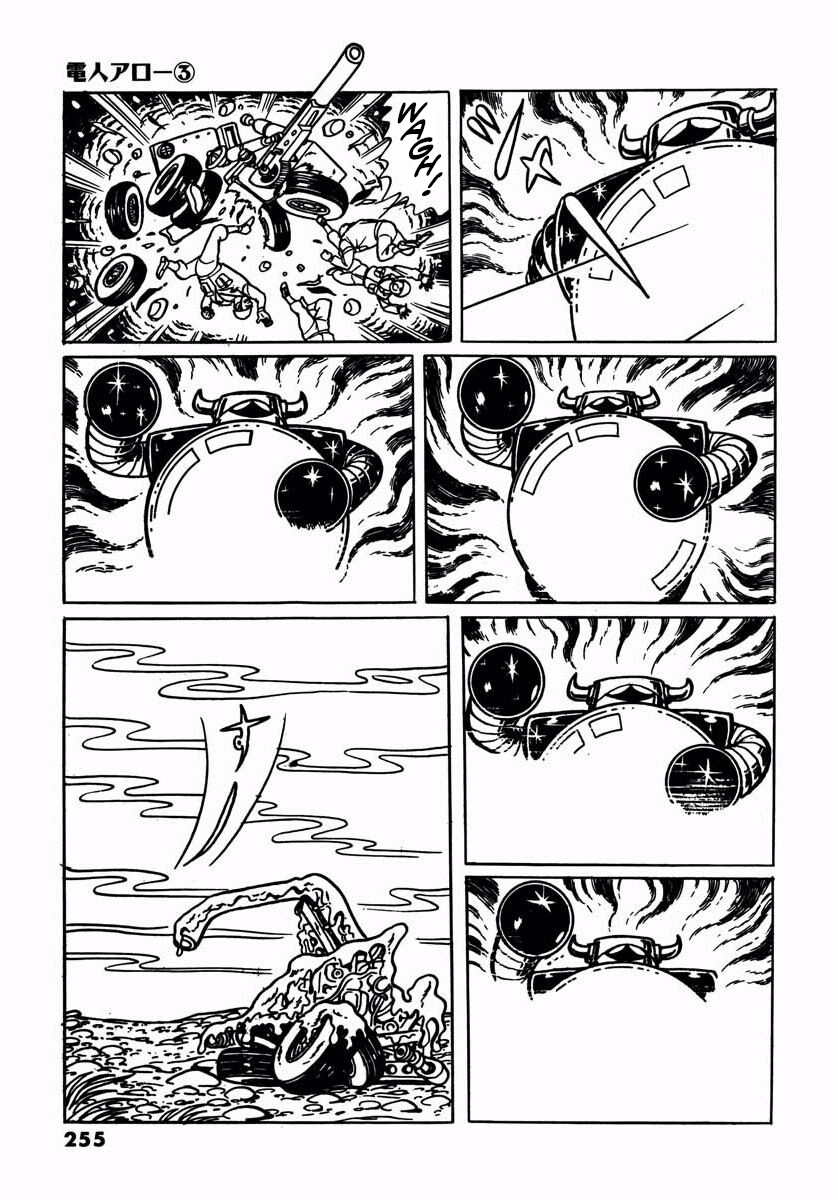 Page 77