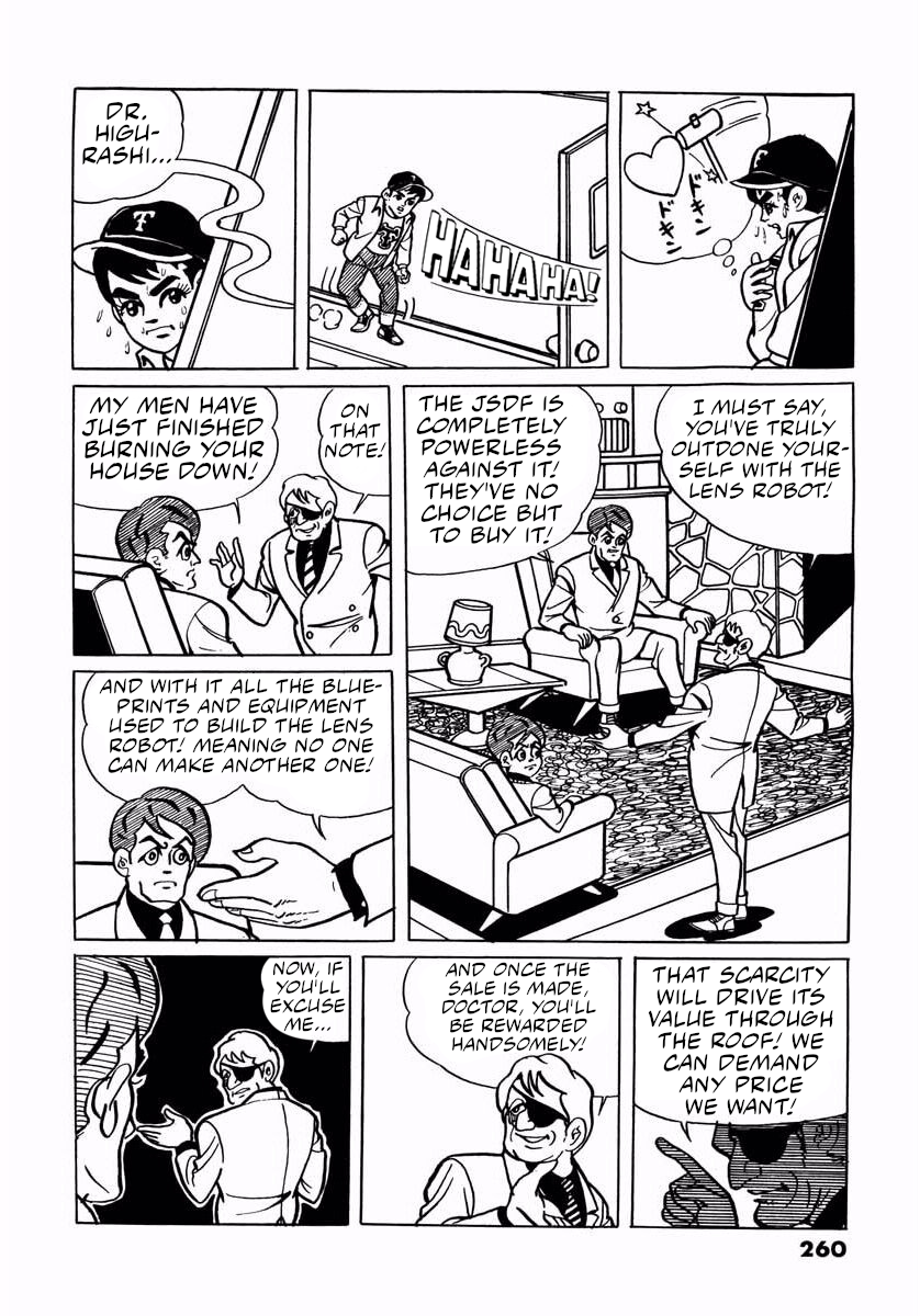 Page 82