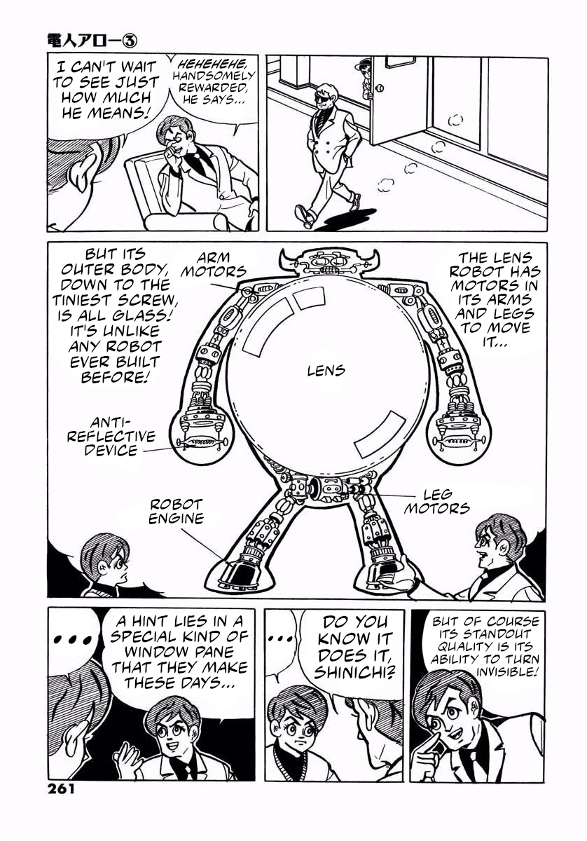 Page 83