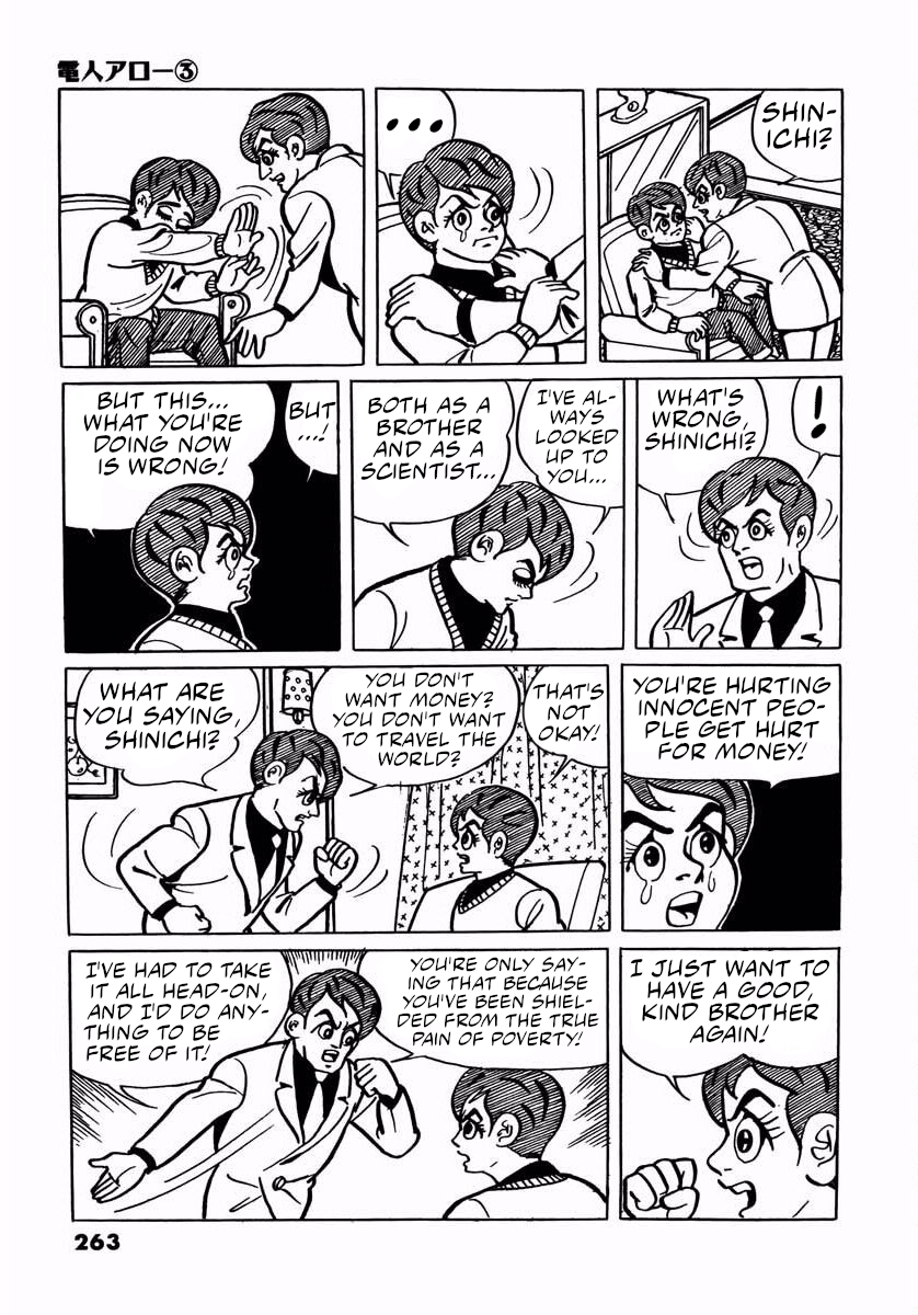 Page 85