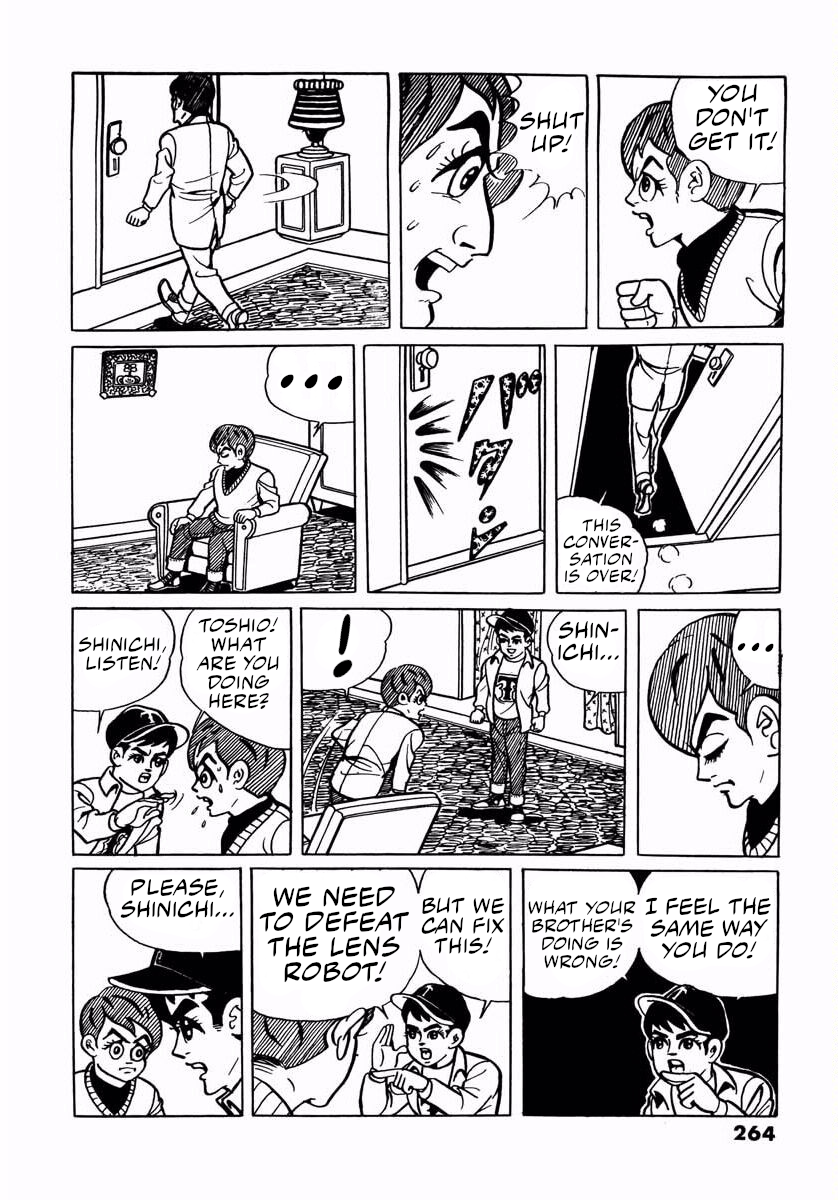 Page 86